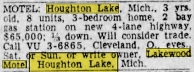 Lakewood Motel - Aug 07 1960 Article